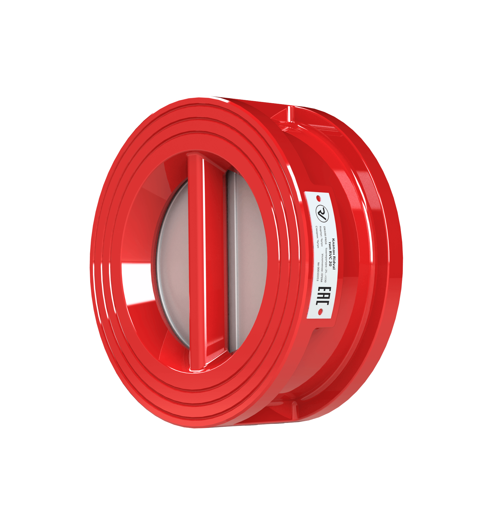 Клапаны обратные Ridval (Ридвал)